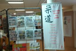 Judo Club
